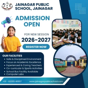 admission open now jainagar public school